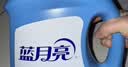 蓝月亮深层洁净洗衣液 薰衣草香 3kg/瓶 高效除螨【品质严选】 实拍图
