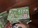 天地壹号苹果醋饮料330ml*15 健康低糖解腻解辣多喝醋有好处 过节送礼 实拍图