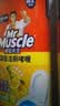 威猛先生（Mr Muscle）洁厕灵 750g*2瓶 柠檬草香 卫生间马桶清洁剂 强力除垢除菌洁厕液 实拍图