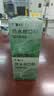 云南白药泰邦防水创口贴 透气皮外伤擦伤创可贴防磨脚  100片*10盒 实拍图