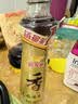 金龙鱼纯芝麻香油480ml【一级】凉拌调味烹饪火锅调味油玻璃瓶小磨香油 实拍图