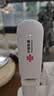 中国联通移动随身wifi6无线网卡免插卡车载随身便携支持5G/4G设备上网路由器流量网卡宽带2026款全国通用 【USB直连款】即插即用-月光白 实拍图
