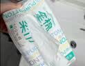 全棉时代洗脸巾100抽*6包100%纯棉柔巾一次性擦脸面巾京东自营20*20CM 实拍图