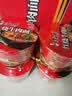 康师傅 方便面 经典红烧牛肉桶面110g*12 泡面整箱速食 方便食品 实拍图