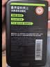 曼秀雷敦男士能量水活洁面乳150ml 补水保湿洗面奶清洁去除污垢 实拍图