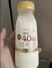 每日鲜语A2β-酪蛋白鲜牛奶185ml*6瓶定期购定期配送到家 实拍图