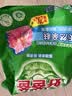 好爸爸（Kispa）天然亲肤洗衣粉加量4.56斤家庭装宝宝衣物适用清新花香柔顺速溶 实拍图