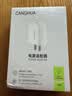 CangHua USB充电头5v2a充电器10W小功率低速慢充插头通用苹果手机华为手表手环耳机风扇剃须刀电源适配器 实拍图