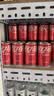 可口可乐（Coca-Cola）零度 无糖零卡 汽水 碳酸饮料 200mlx24迷你罐 实拍图