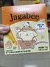 卡乐比（Calbee）薯条 酱油味独立小包装 薯条三兄弟 休闲小吃解馋小零食75g 实拍图