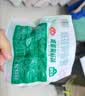安井咸蛋黄虾球 180g/包 火锅麻辣烫关东煮丸子食材 速食熟食方便菜 实拍图