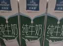 欧德堡（Oldenburger）3.4g蛋白 0脂肪 脱脂纯牛奶1L*12盒  性价款 实拍图