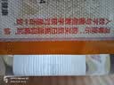 汾酒黄盖玻汾 清香型白酒48度 475mL*12瓶 整箱装 纯粮酒 实拍图