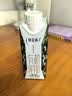 蒙牛特仑苏有机纯牛奶梦幻盖250ml*16盒 3.8g优质蛋白 送礼礼盒 实拍图