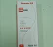 纽曼（Newmine）【金榜】NM-LK06 type-c耳机线控有线音乐手机数字耳机type-c版半入耳式音量调节增强版 白色 实拍图