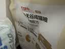 好主人（CARE）金装好主人猫粮无谷猫粮全价成猫通用80%含肉量10kg【宠物金选】 实拍图