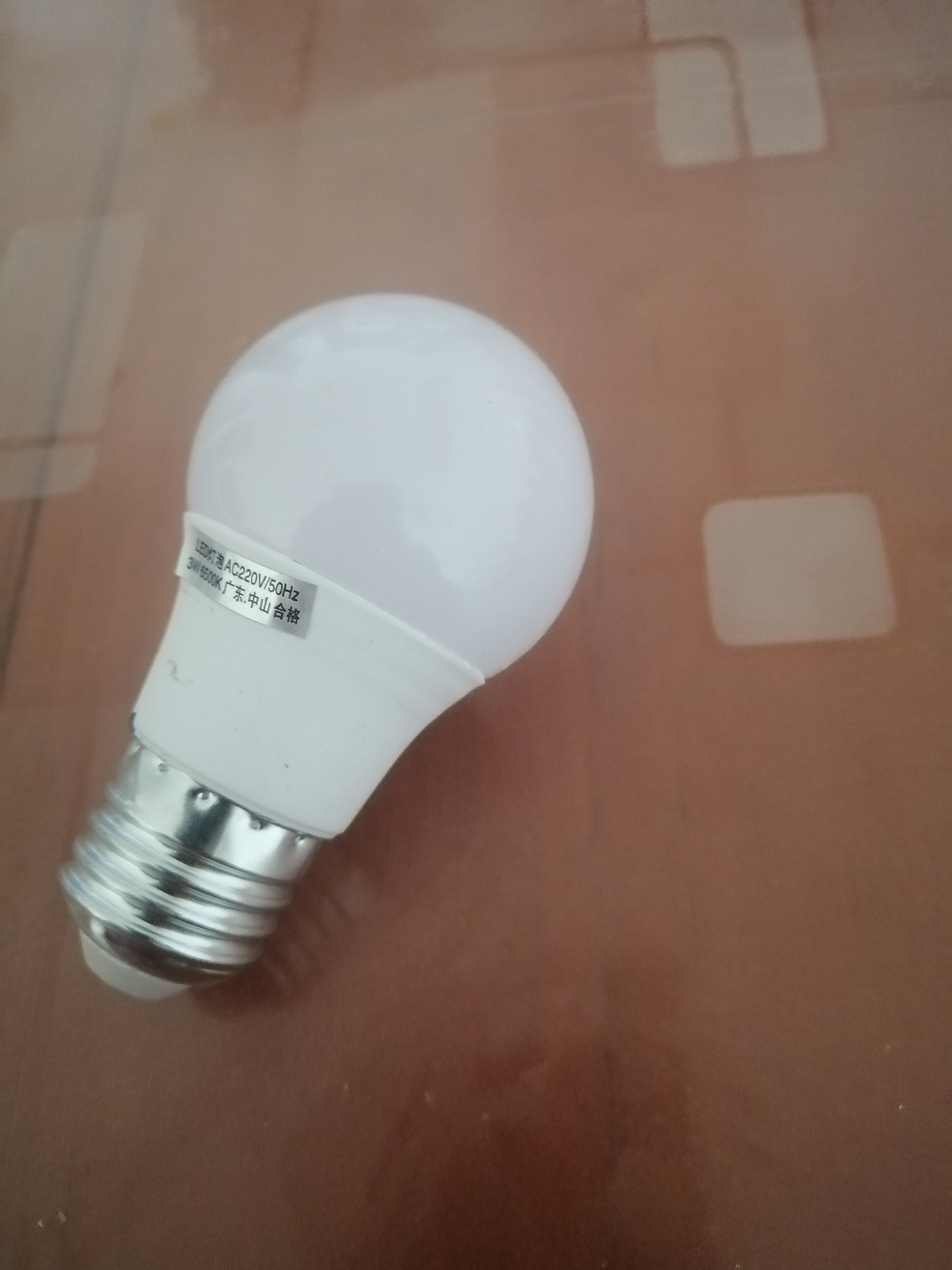 A泡家用LED灯护眼白炽灯白光螺口暖光灯泡厂家直销E27螺口节能灯 【白光 】 3W高亮：1只装-螺口 实拍图