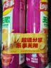 乐事（Lay's）无限薯片 鲜浓番茄味 104克*2罐 208克 休闲零食 膨化食品 实拍图