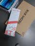 小米（MI）REDMI 27英寸2K显示器 120Hz高刷新率 IPS技术 双重广色域电脑办公显示器 A27Q 2026款 实拍图