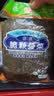 湾琴河焦大哥脆粒芽菜1000g 四川宜宾特产下饭菜酱咸菜榨菜下酒小菜  实拍图