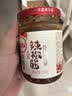 川娃子辣椒酱230g农家风味下饭菜凉拌菜调味料辣椒油拌饭拌面酱火锅蘸料 实拍图