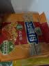徐福记香酥鸡蛋味沙琪玛768g/袋 零食 早餐必备 糕点点心健康下午茶 实拍图