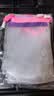 优家（UPLUS）双层加厚起泡网香皂袋10个大号肥皂袋洗面奶打泡洗脸起泡沫 实拍图