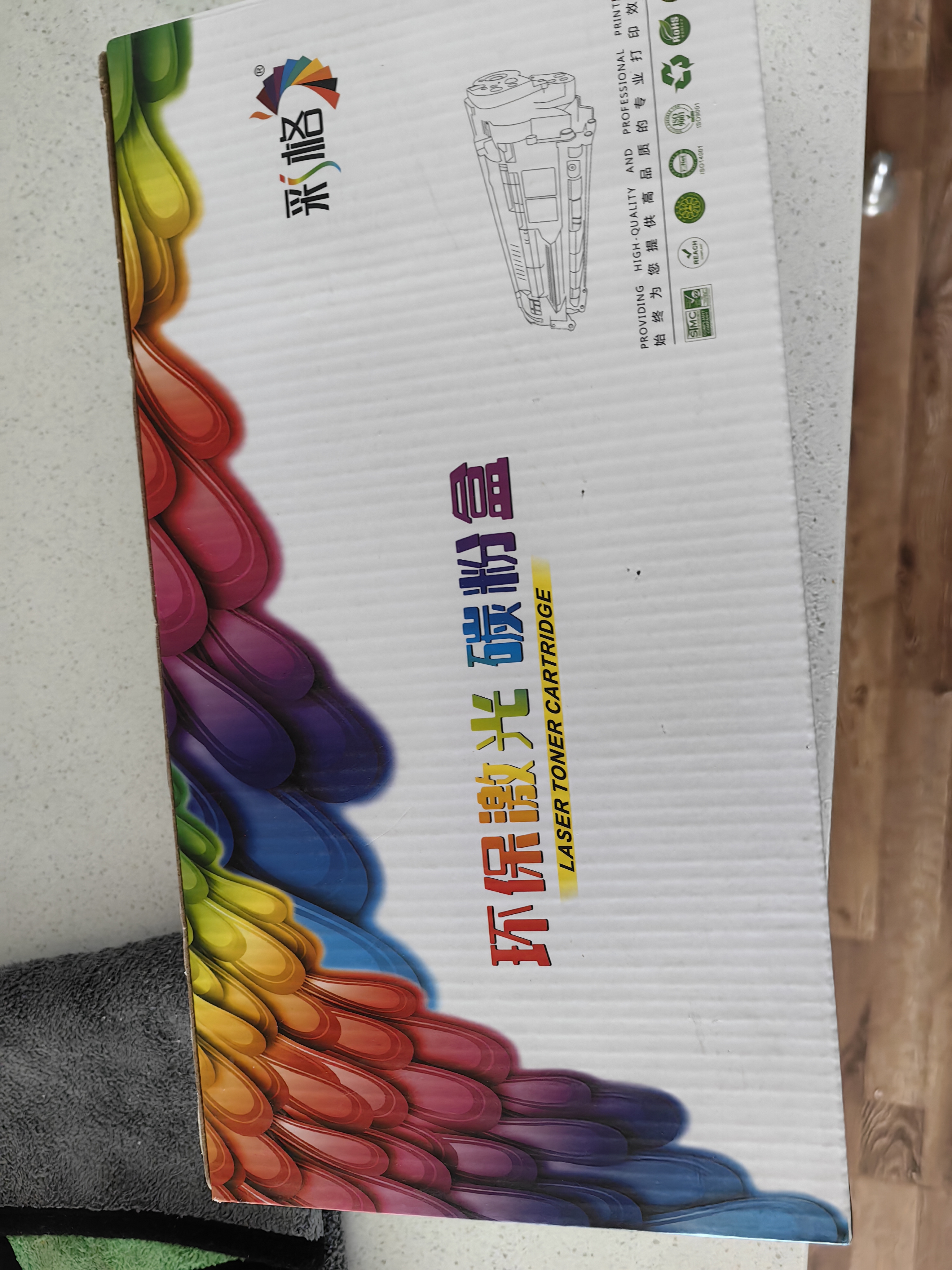 彩格m1136硒鼓适用惠普hp cc388a硒鼓88a m126a p1106 p1108 p1007 m1213 m1216 m202n m128fn打印机硒鼓墨盒 实拍图