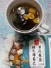 忆江南胖大海罗汉果茶菊花茶养生茶蒲公英润花茶喉210g 实拍图