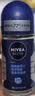 妮维雅（NIVEA）抑汗除臭净味香体腋下止汗夏季干爽男士海洋酷爽爽身走珠液50ml 实拍图