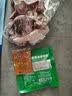 羊小柒宁夏盐碱地滩羊肉生鲜羊蝎子净重2.5斤火锅食材源头直发清真 实拍图