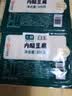 白玉 内酯豆腐300g(七鲜渠道定制) 实拍图