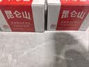 昆仑山饮用天然雪山矿泉水 含锶弱碱性 500ml*20瓶 整箱装 高品质矿泉水 实拍图