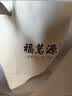 福茗源四大乌龙茶500g 2026新茶铁观音大红袍冻顶乌龙凤凰单枞茶叶礼盒 实拍图