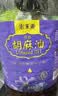 索米亚宁夏传统小磨压榨【保真胡麻油】清香5L亚麻籽油孕妇月子油食用油 实拍图