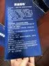 黄金搭档氨基丁酸赖氨酸儿童液体钙片4-18岁青少年补钙长高个生长素125条 实拍图