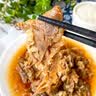 恒都 【国产谷饲300天】 原切牛肉卷 400g*3 不注水不滚揉 涮煮食材 实拍图