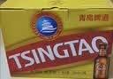 青岛啤酒（TsingTao）金质小棕金 低温酿造 296ml*24瓶 整箱装 国庆出游 实拍图