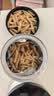 福东海 特级麦冬茶100g 四宝元气茶原料四川绵阳搭中药材正品养生茶煲汤 实拍图