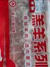 海底捞内蒙高钙羔羊肉卷净重2斤/袋 原切火锅羊肉片涮肉脆骨卷 实拍图