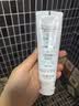 舒客酵素香氛牙膏 美白牙齿清新口气含氟防蛀 120g青柠香型新老随机发 实拍图