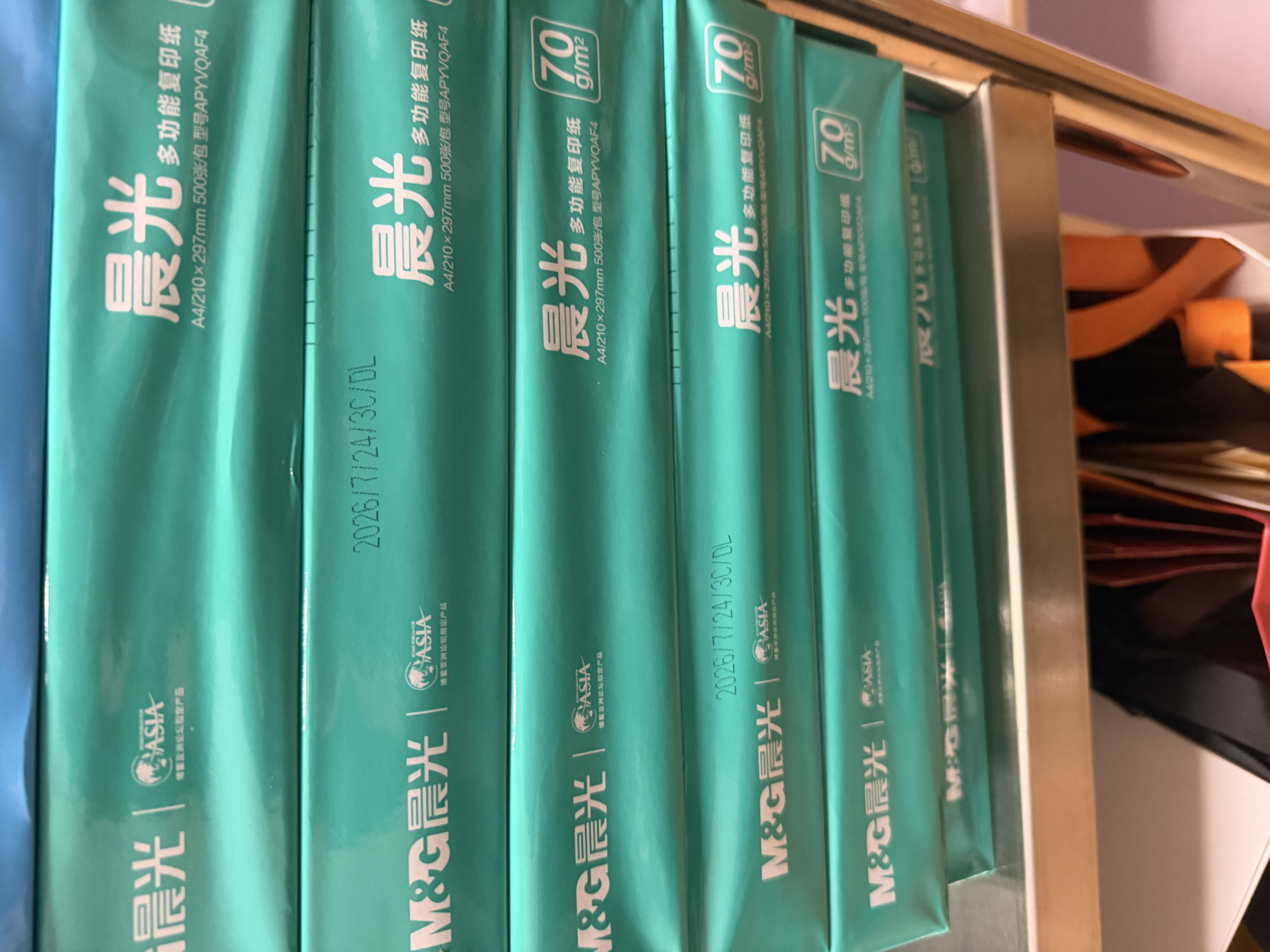 晨光（M&G）绿晨光 A4 70g多功能双面打印纸A4 复印纸白色 500张/包 10包/箱 整箱5000张 APYVQAF6 实拍图