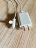小米 原装20W Type-C转lighting线充套装快充版 适用苹果iphone14手机ipad等设备充电头 插头 实拍图