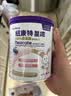 纽康特1+氨基酸无敏无乳糖配方婴幼儿奶粉 1岁以上食物蛋白过敏宝宝400g 实拍图