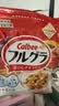 卡乐比（Calbee）原味水果麦片450克进口非油炸营养早餐代餐零食 实拍图