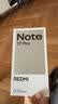 小米（MI）REDMI Note 17 Pro 8+256 紫 9000mAh大电池 抗摔防水 AI反诈 国家补贴 红米note15pro新款 5g手机 实拍图