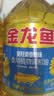 金龙鱼 食用油 葵花籽清香型食用植物调和油5L*4 实拍图