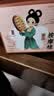 传宝檀木按摩梳子头部疏通倍轻松头皮经络梳刮痧板养发护发送长辈礼物 实拍图