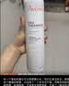 雅漾（Avene）舒泉保湿喷雾300ML 补水舒缓修护敏肌爽肤水护肤晒后湿敷换季礼物 实拍图