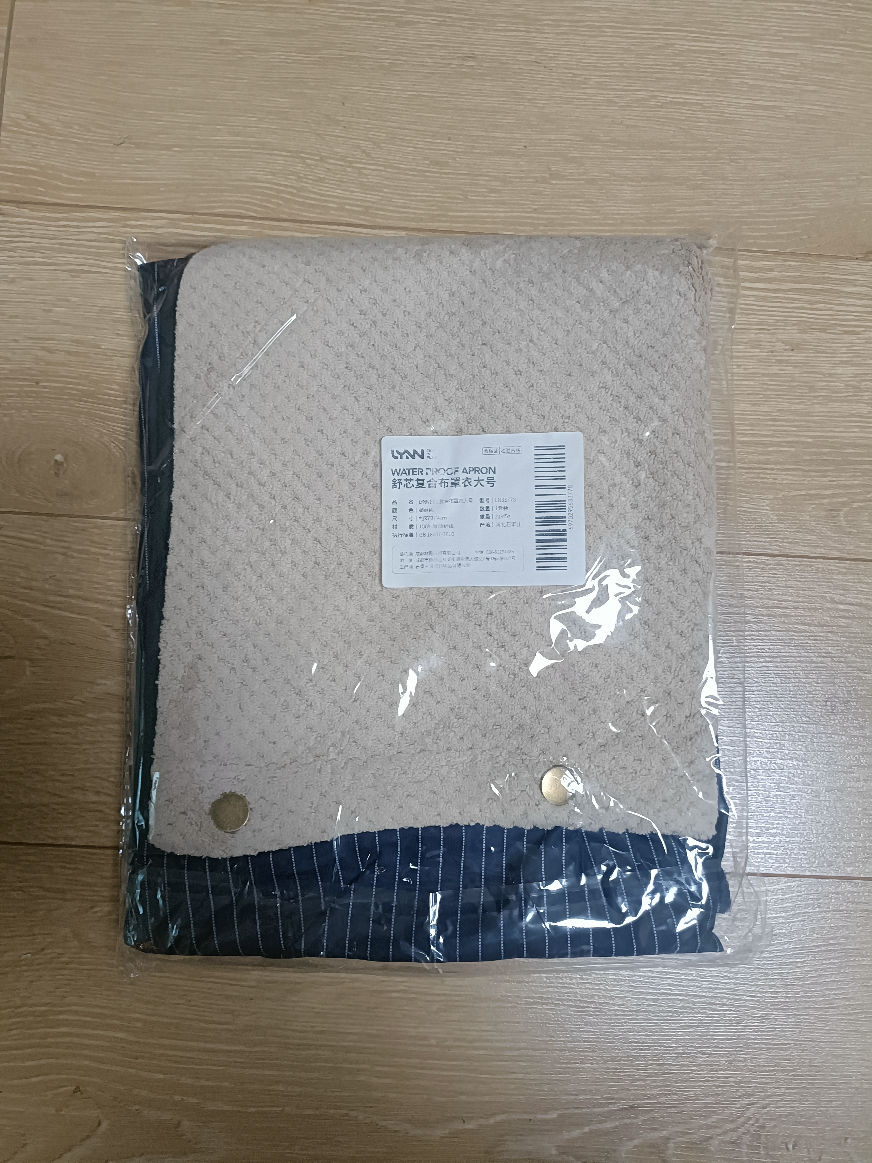LYNN厨房长袖围裙家用可擦手罩衣防水防油耐磨耐脏大码男女时尚围裙 实拍图